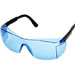 Safety Glasses with side shields Model No. CJ-024