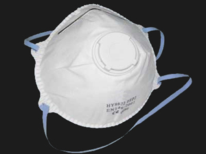 Particulate Respirators,Disposable Respirators